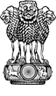 central gov logo